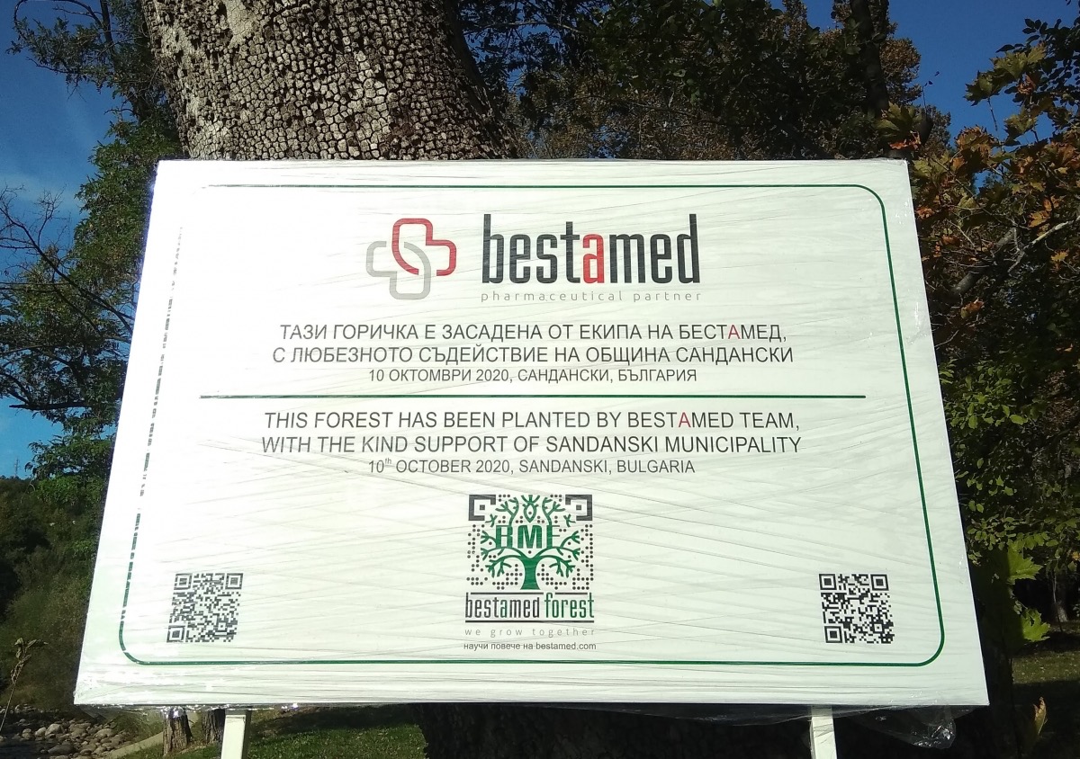 BestaMed celebrates 7 years on the Bulgarian market