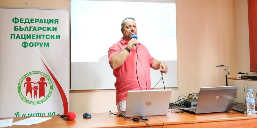 Training on the Benefits of Parallel Imports for Patients
