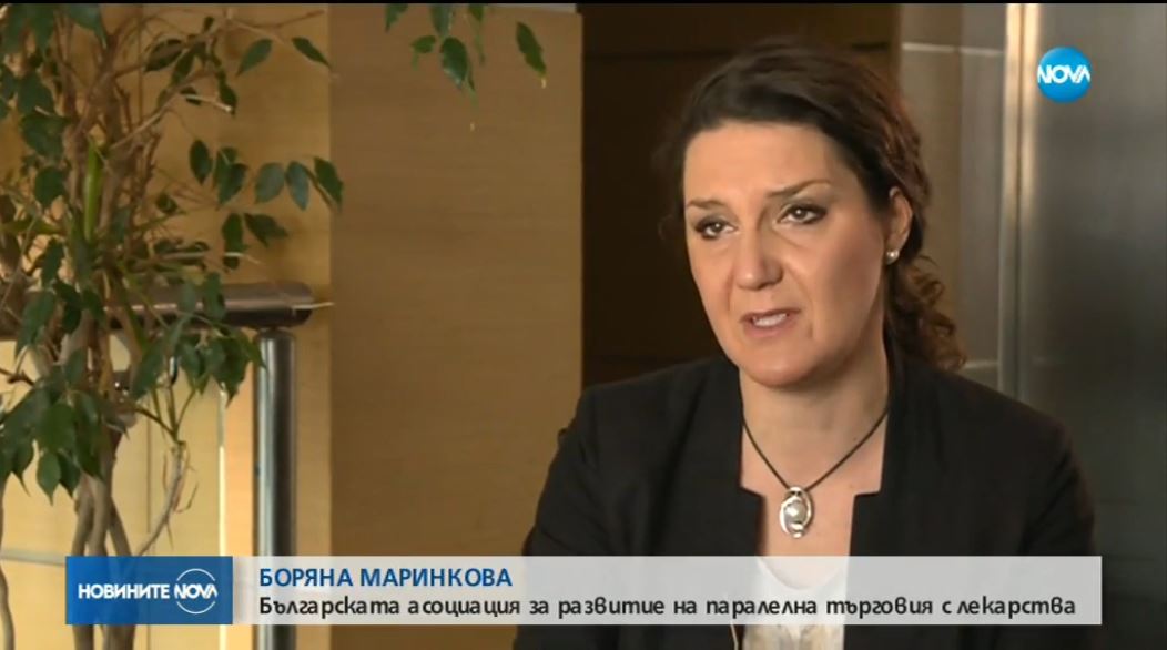 Верификацията при паралелен внос е с най-висока гаранция за безопасност