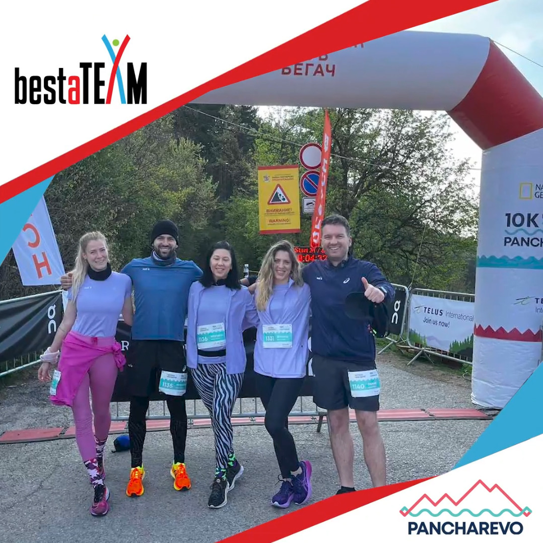 Besta Med Team with remarkable results in the Pancharevo Marathon