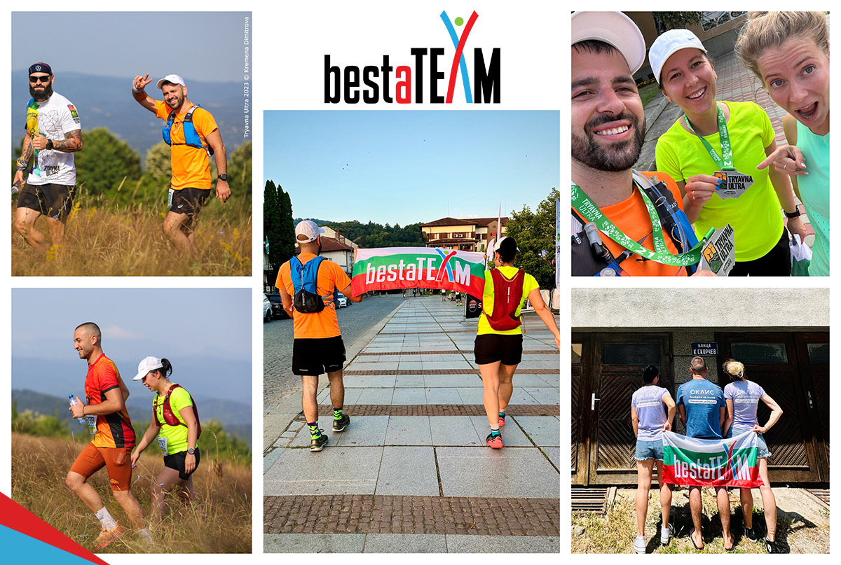 Besta Team participated in the ‘Tryavna Ultra’ marathon, which took place on July 15th.