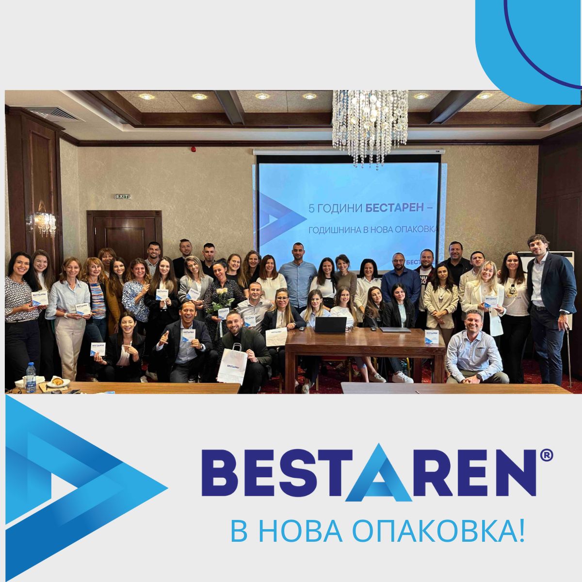 🌟 Exciting Times for Bestaren! 🌟