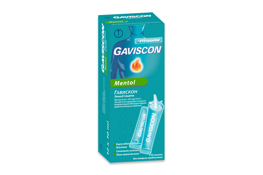 Gaviscon sachet 10 ml x 12 — product packaging