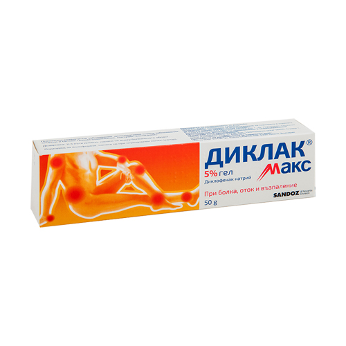 Diclac Max gel 5% 50g — product packaging