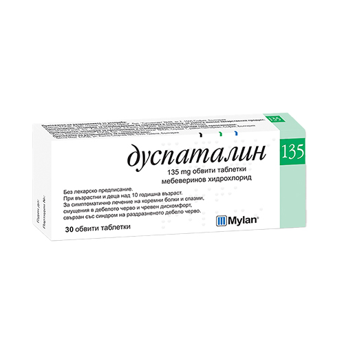 Duspatalin tablets 135 mg x 30 — product packaging