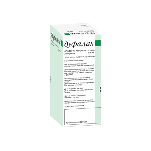 Dufalac syrup 200 ml — product packaging