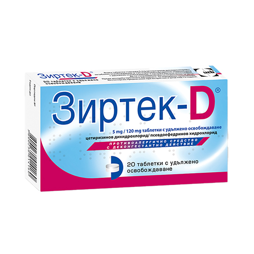 Zyrtec tablets D 5mg/120 mg x 20 — product packaging