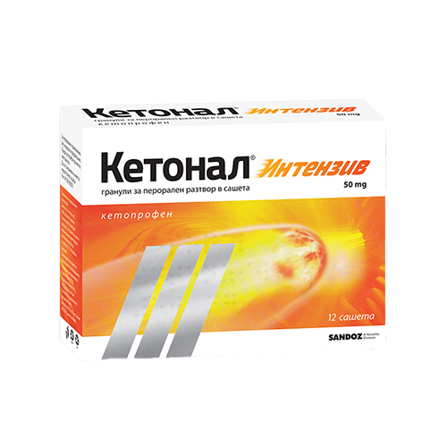 Ketonal sachet 50 mg x 12 — product packaging