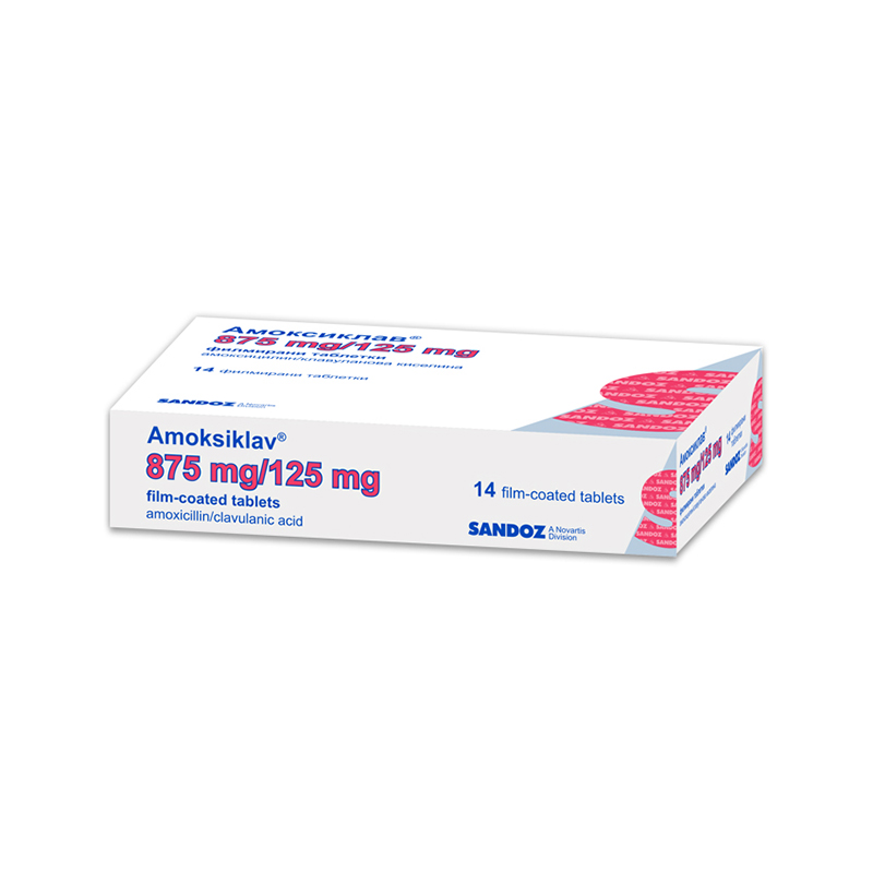 Amoksiklav tablets 875mg./125mg. * 14 — product packaging