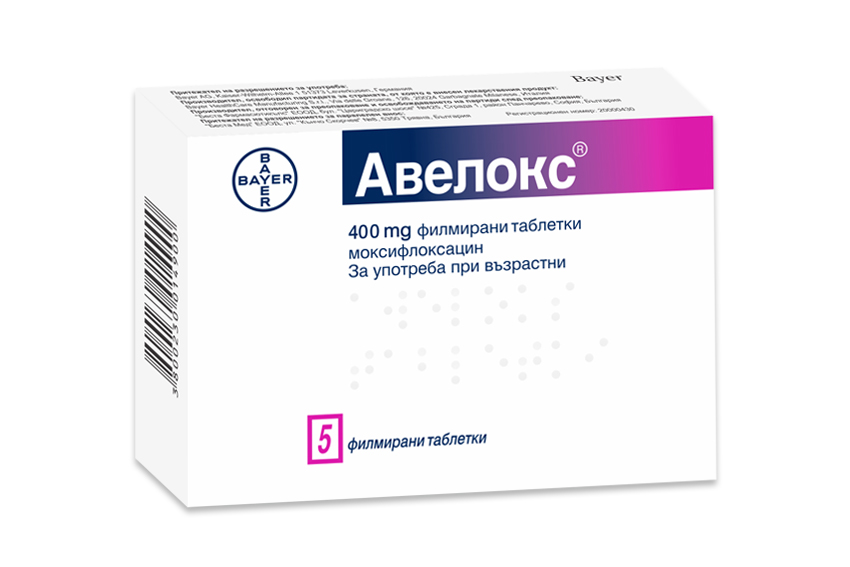 Avelox tablets 400 mg x 5 — product packaging