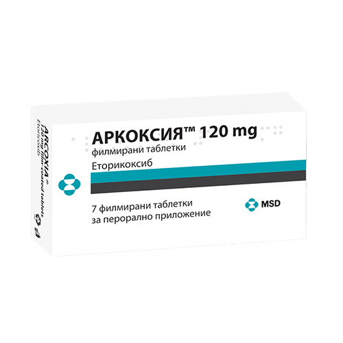 Arcoxia tablets 120 mg x 7 — product packaging