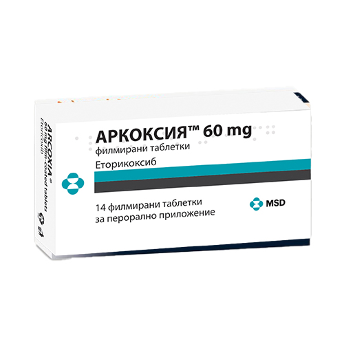 Arcoxia tablets 60 mg x 14 — product packaging