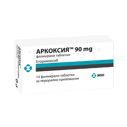 Arcoxia tablets 90 mg x 14 — product packaging