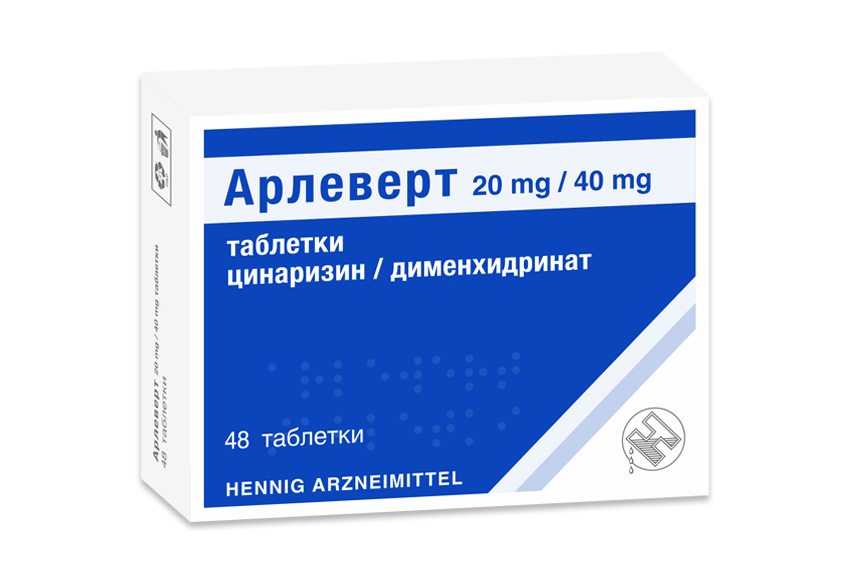 Arlevert tablets 20 mg/40mg x 48 — product packaging