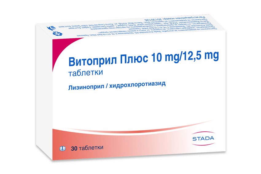 Vitopril Plus tablets 10mg/12,5mg x 30 — product packaging