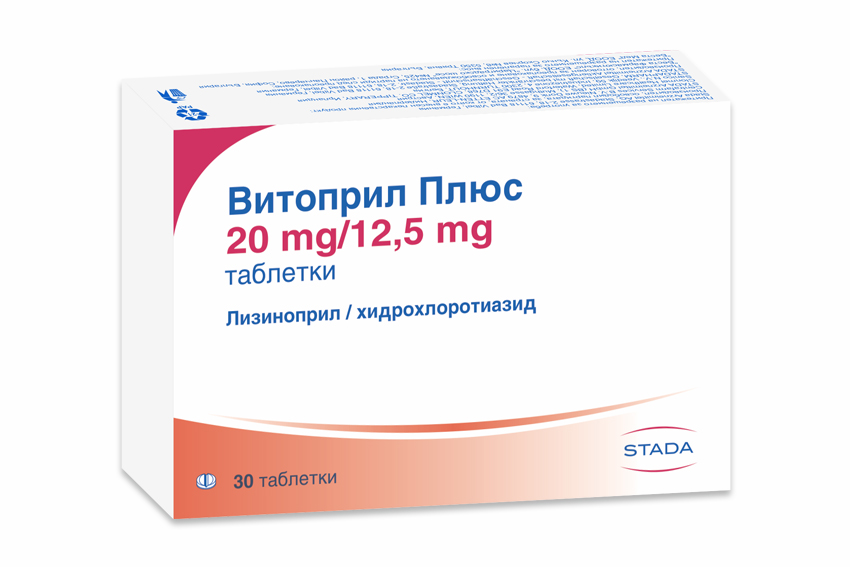 Vitopril Plus tablets 20mg/12,5mg x 30 — product packaging