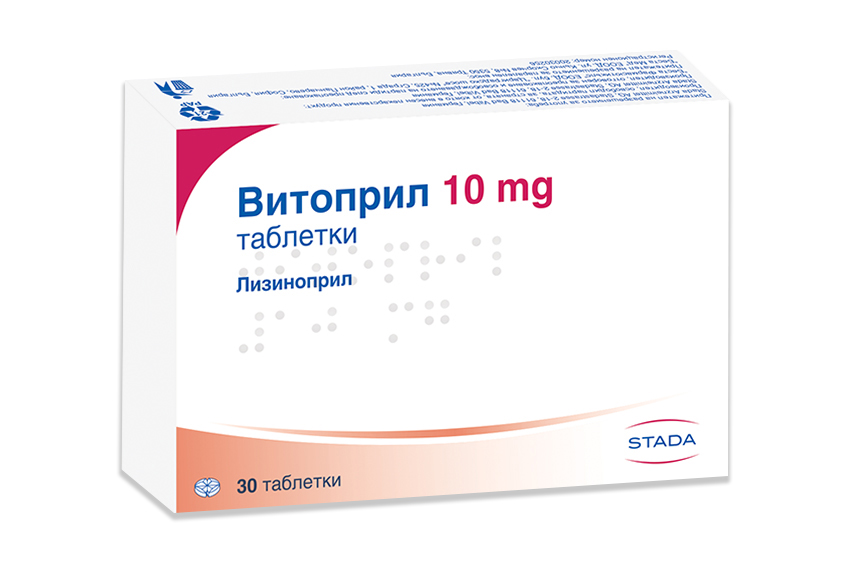 Vitopril tablets 10 mg x 30 — product packaging