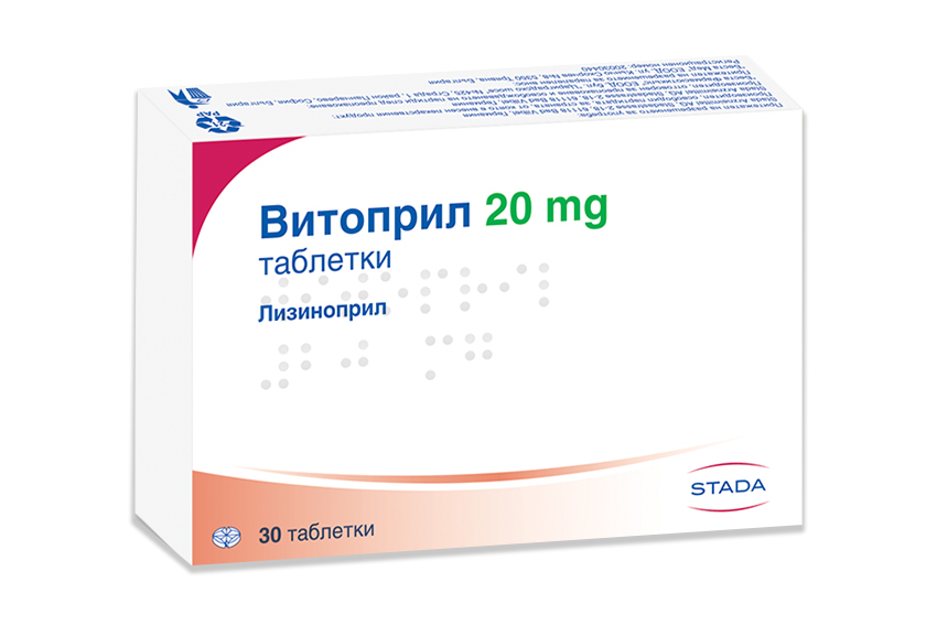 Vitopril tablets 20 mg x 30 — product packaging
