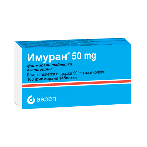 Imuran tablets 50 mg x 100 — product packaging