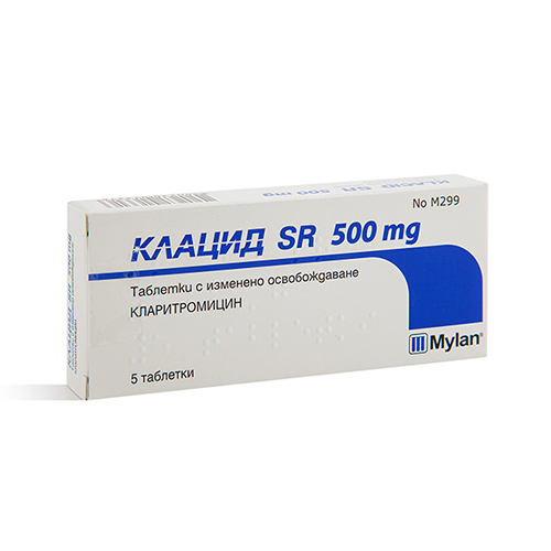 Klacid tablets SR 500 mg x 5 — product packaging