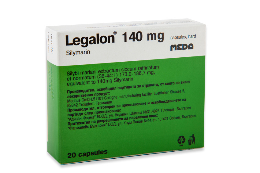 Legalon capsules 140 mg x 20 — product packaging