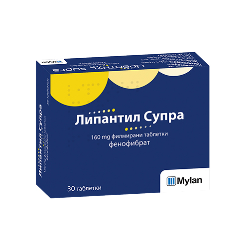 Lipantil Supra tablets 160 mg x 30 — product packaging