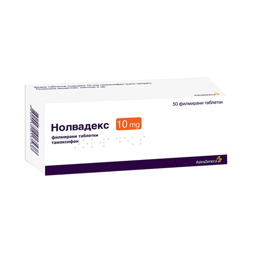 Nolvadex tablets 10 mg x 50 — product packaging