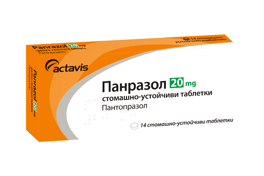 Panrazol tablets 20 mg x 14 — product packaging