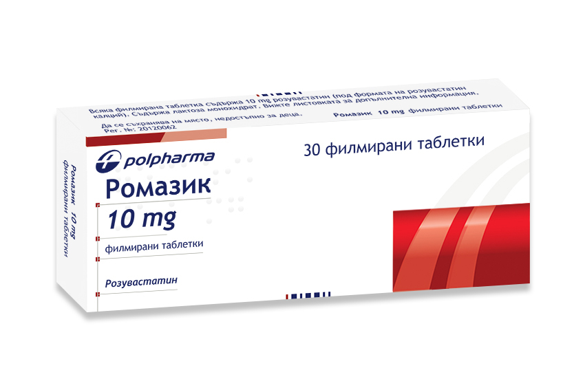 Romazic tablets 10 mg x 30 — product packaging