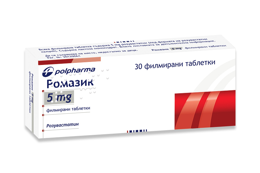 Romazic tablets 5 mg x 30 — product packaging