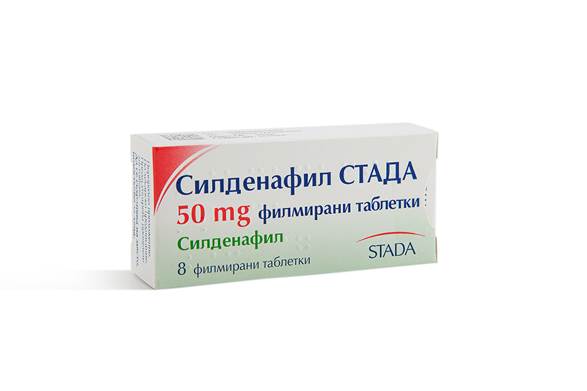 Sildenafil Stada tablets 50 mg x 8 — product packaging