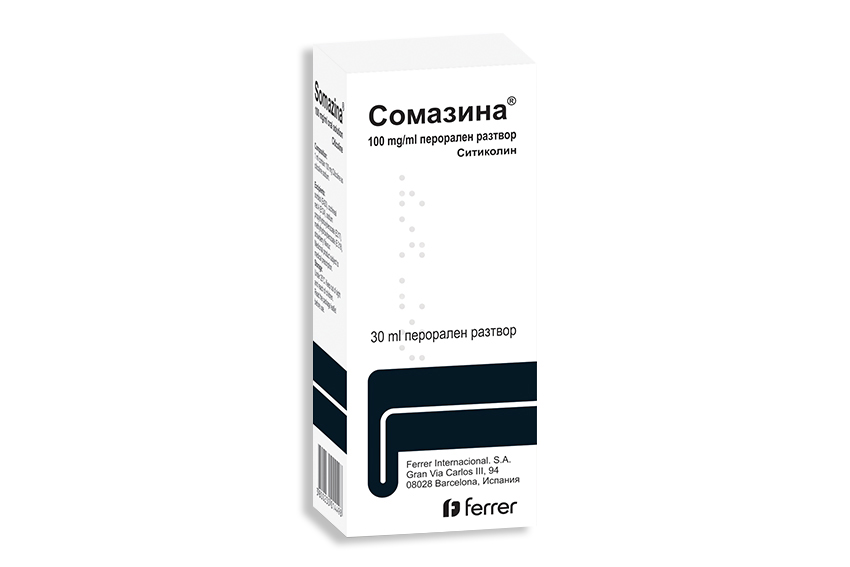 Somazina solution 100mg/ml 30ml — product packaging