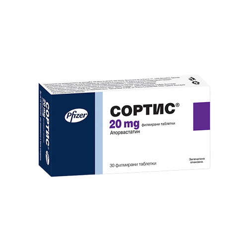 Sortis tablets 20 mg x 30 — product packaging