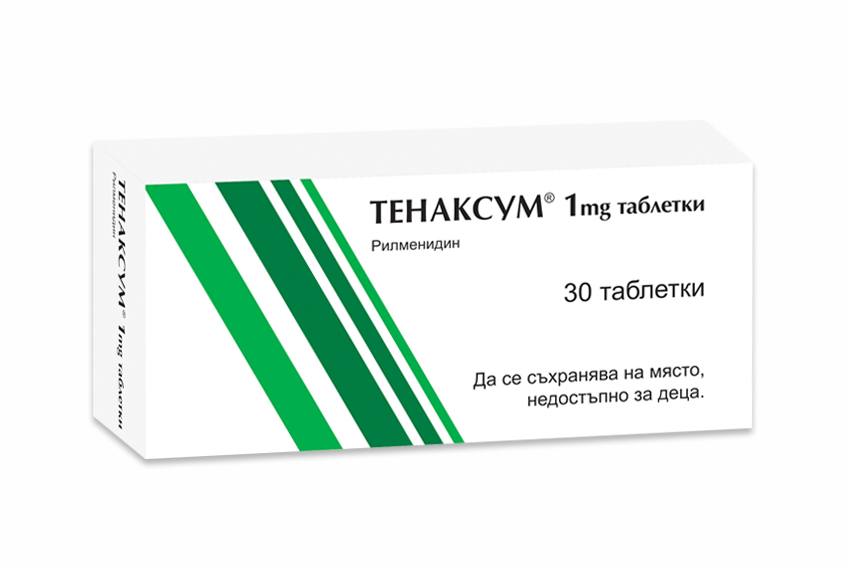 Tenaxum tablets 1 mg x 30 — product packaging