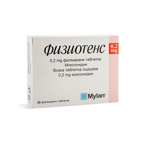 Physiotens tablets 0,2 mg x 28 — product packaging