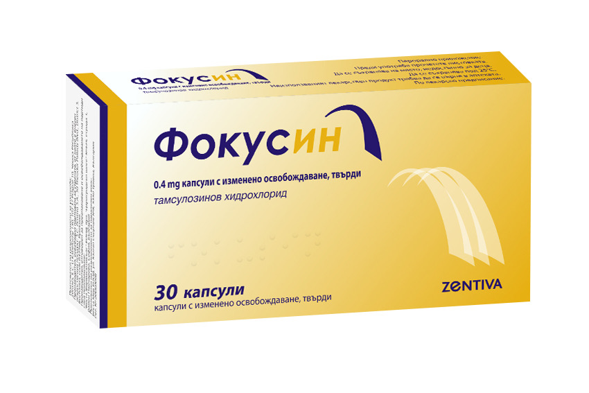 Fokusin capsules 0,4 mg x 30 — product packaging
